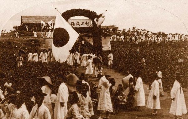 「併合　朝鮮」の画像検索結果