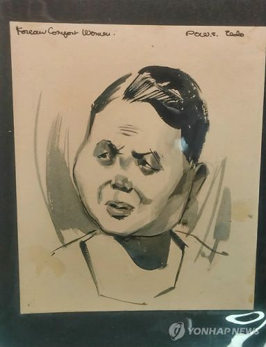 「反米少女の像」の画像検索結果