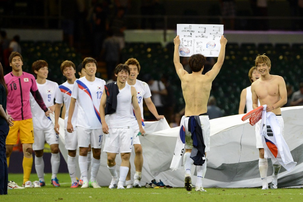 韓国人は二度と国際大会でガッツポーズができなくなったわけだが カイカイch 日韓交流掲示板サイト