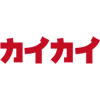 盛り付けの美しい朝鮮料理の画像を上げましょう カイカイch 日韓交流掲示板サイト