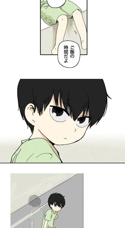 韓国で日本の少年マンガが受容されるのが理解できない カイカイch 日韓交流掲示板サイト