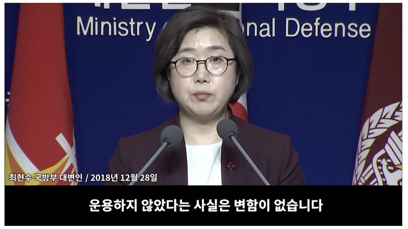 アジアカップ 韓国0 1カタール 格下相手に敗れて韓国民激怒 カイカイch 日韓交流掲示板サイト