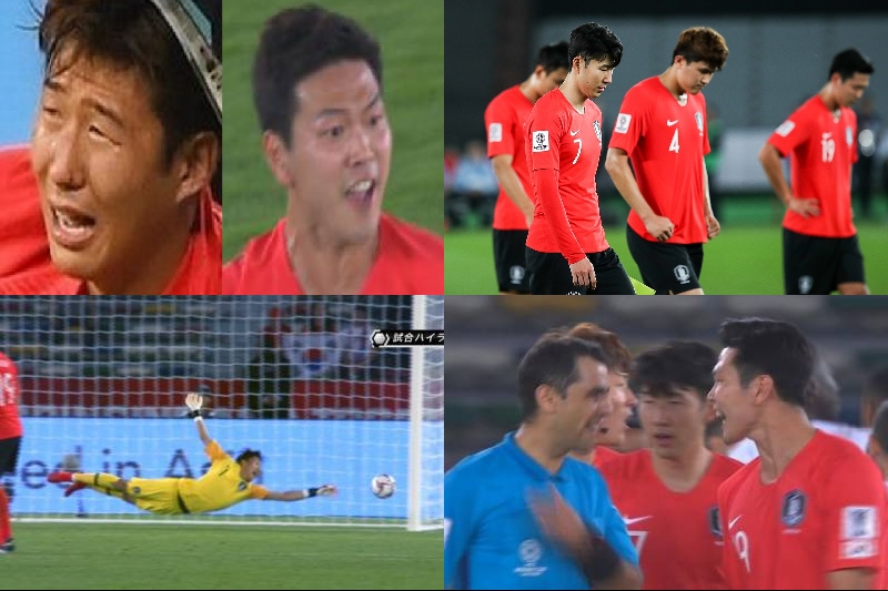 アジアカップ 韓国0 1カタール 格下相手に敗れて韓国民激怒 カイカイch 日韓交流掲示板サイト
