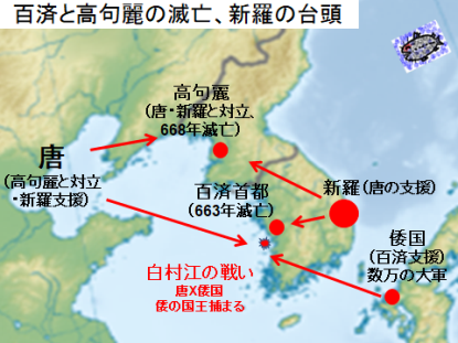 元の高麗進行以来 朝鮮民族は他民族に支配され続けています カイカイch 日韓交流掲示板サイト