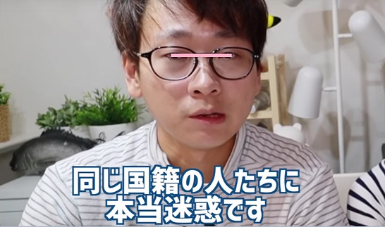 じん 現在 留学生