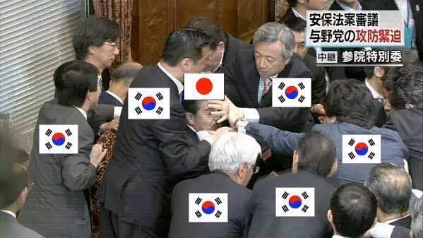 韓国の反日が暴走するほど 日本の左翼が弱っていってるように見える カイカイch 日韓交流掲示板サイト