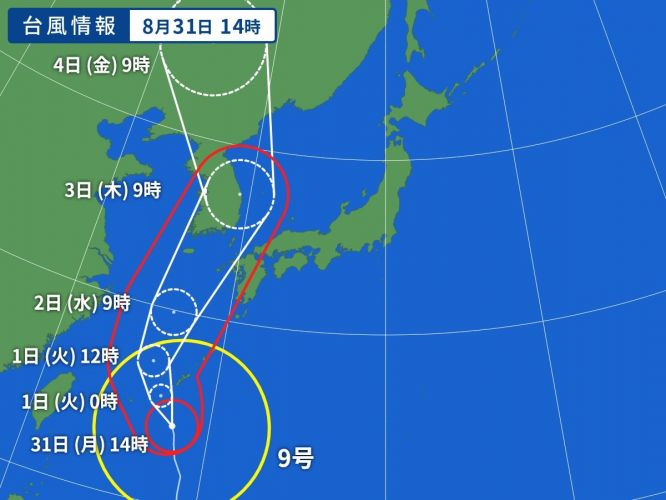 韓国 天気 予報 台風