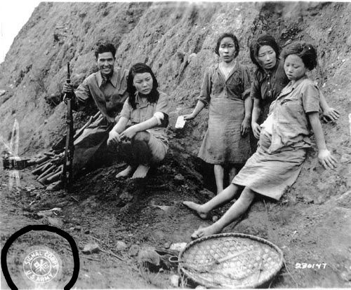 第五種補給品について語ろう カイカイch 日韓交流掲示板サイト