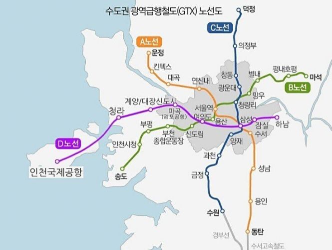 韓 수도권 광역 철도 GTX 확정 노선도와 신도시 계획｜カイカイch - 日韓交流掲示板サイト