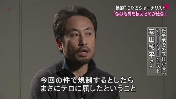 ウマル こいつがどう韓国人なの カイカイch 日韓交流掲示板サイト