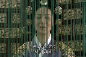 垂簾聴政とは？｜カイカイch 日韓交流掲示板サイト