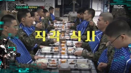 値下げ中❗️[本物]韓国空軍士官学校 制服上下+