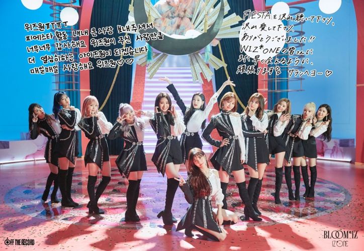 震災をお祝い？日韓アイドル・IZ*ONEの「3.11」ツイートが炎上中！