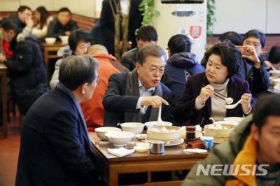 국빈 대우로 방중하고 있는 문 재인밥2련장｜조개 조개ch - 일한 교류 게시판 사이트