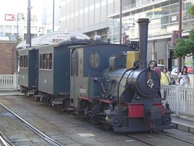 韓国鉄道4400形ディーゼル機関車